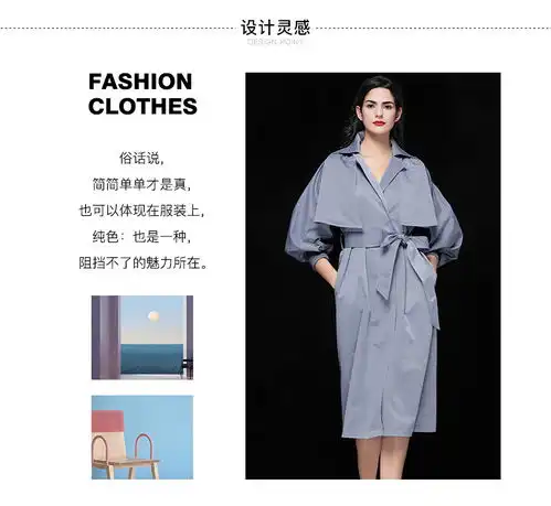 施悦名2019春季新款欧美时尚女式风衣中长款修身显瘦纯色外套