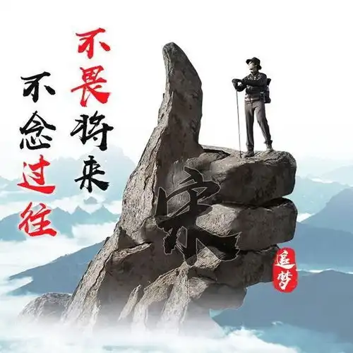 微信头像姓氏头像,超美中国风山水笔墨姓氏头像,不负画中美景