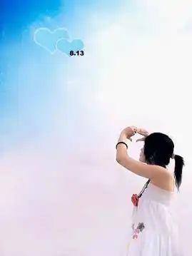 谁能把这个字去掉