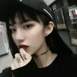 极品双修邢台金老歪寓意裂口有趣游戏名字