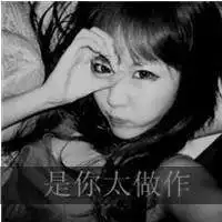 黑白女生头像唯美气质孩