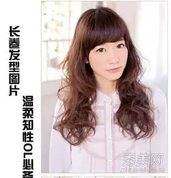 2014女生时尚发型16款长卷发不做路人甲
