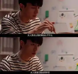 北京女子图鉴致被困在二流生活中的你