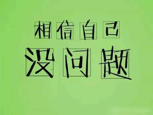 南泥湾油田高含水井区开发动态分析与评价相关论文选题