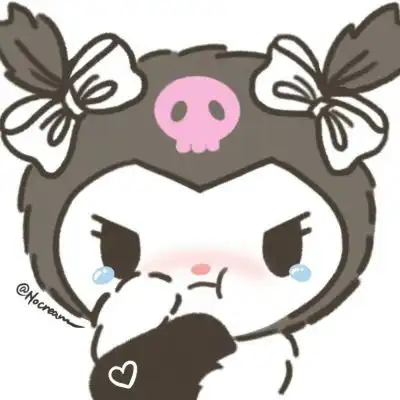 三丽鸥哭哭头像