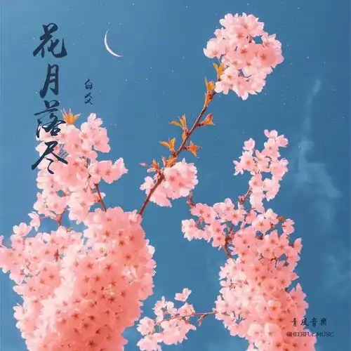 深度文艺有内涵的头像