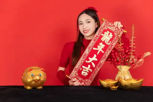 龙年新年头像女座驾