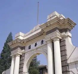 厉害广元天立1人被清华大学录取,3人被上海交通大学录取