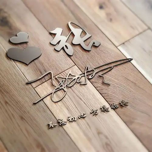 你的微信头像该换了,30多张励志高端签名头像,一定有你喜欢的