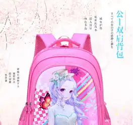 洋湖轩榭湘凰卡通儿童书包小学生135年级610周岁男女孩减负护脊双肩包a