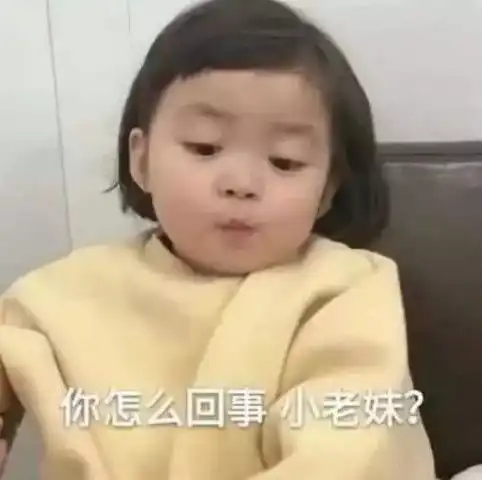 萌娃头像女搞怪小孩头像