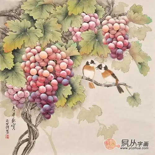 女性山水头像寓意吉祥果