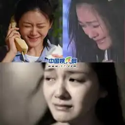 刘诗诗挤眉袁珊珊咧大嘴看荧屏女神哭相谁最吓人