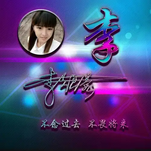 2022好看优质的微信头像,整整36张高清商务签名头像,快点换上吧
