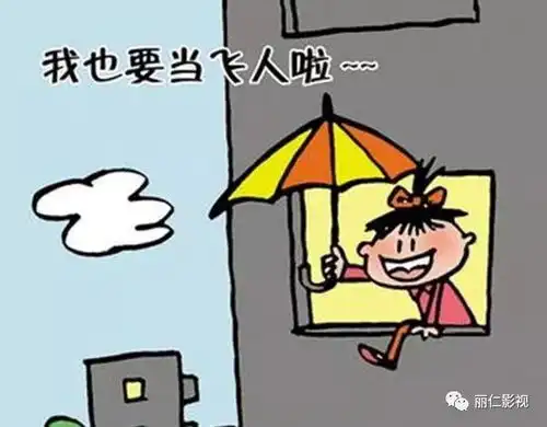 小女孩可爱头像卡通模仿