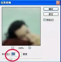 数码后期丨ps调出唯美的青绿色调