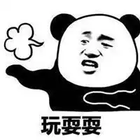 可爱头像小仙女叠字