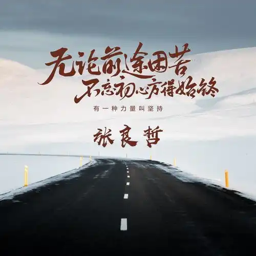 你该换微信头像了,五十款3d精美大气签名头像,总有一款适合你