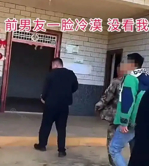 女子得知相恋6年的前男友结婚,还买了房,痛哭明明说非我不娶
