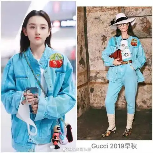 173关晓彤撞衫165宋祖儿,一个配裙子一个配健美裤,谁更胜一筹