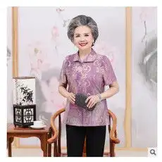 新品速递