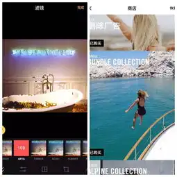 君荐网红的美照都是这样来的,史上最全修图调色app分享