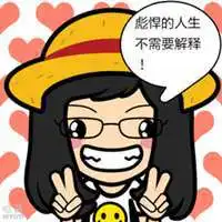 女生头像超拽霸气黑白背影微信头像图片大全