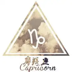 12星座女不喜欢你的表现