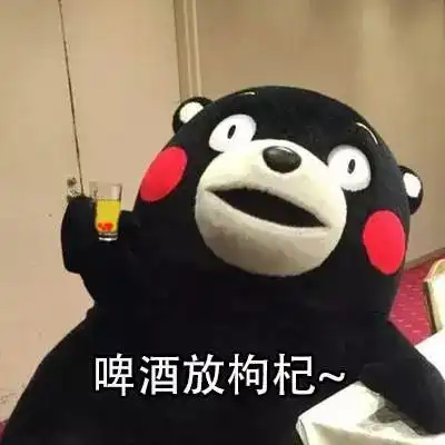 做多少医美也换不来的好气色,当红锦鲤女星的保养秘笈竟然是它