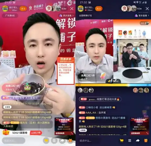 零食赛道火热,三只松鼠遇冷