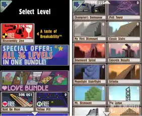 头像软件推荐女生免费头