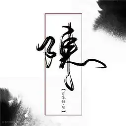 微信头像唯美微信唯美头像微信头像大全2017
