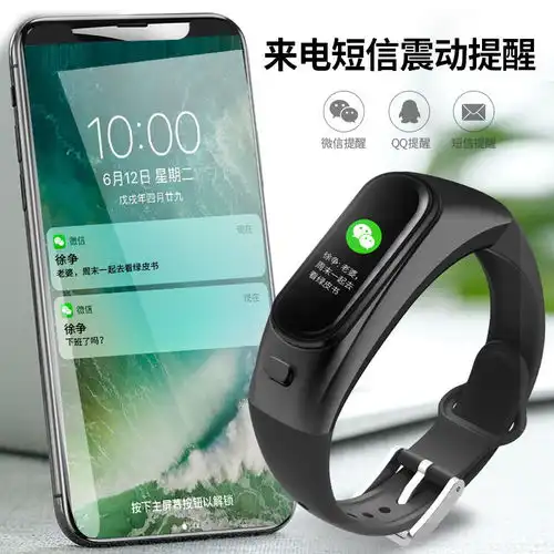 蓝牙通话智能手表女男心率血压情侣防水运动计步彩屏智能手环手表