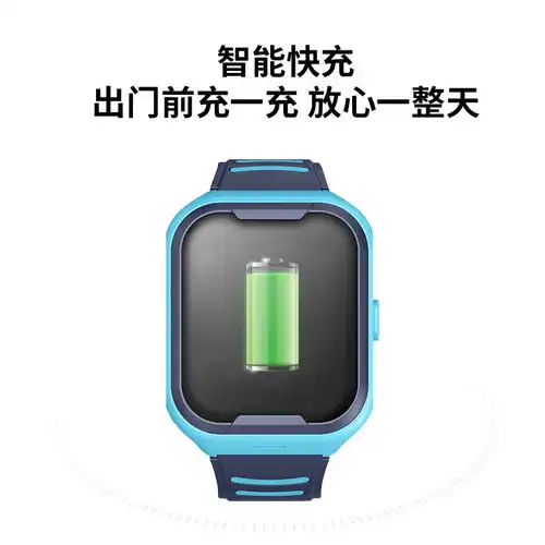 jiumao九猫儿童智能4g电话手表防水视频通话gps定位学生触摸屏机