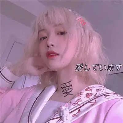 霸气犀利的眼神我喜欢,短发女生头像个性高冷