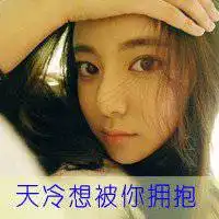 社会初中女生头像微信头像图片大全