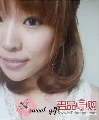 网络小美女短发电棒卷教程