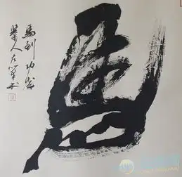 马姓女孩名字大全