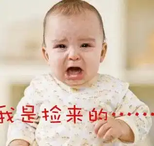 和丈夫吵架,女子竟将6岁女儿丢长沙高铁站后坐车走了,结果