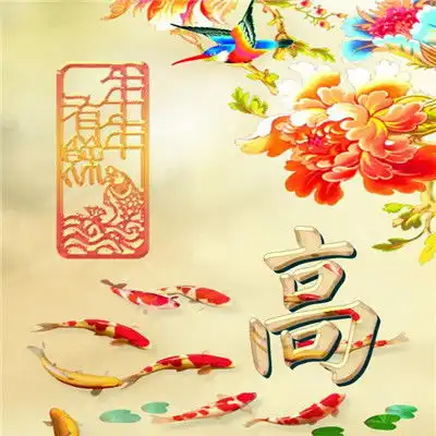 最旺财的微信头像,年年有余年年有鱼画主题的