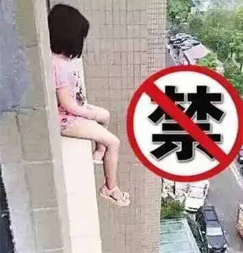 痛心厦门一高档小区,5岁男孩坠下23楼家里一定要装这个东西