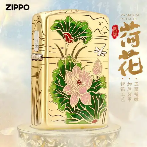 zippo之宝煤油防风打火机欧版辫子女郎龙年红色单机