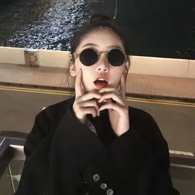 个性时尚女生头像圆脸
