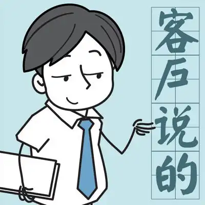 程序员群头像java女程序员最喜欢的适用的微信动漫头像