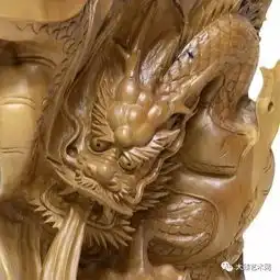龙的传人看过来,霸气十足的木雕龙