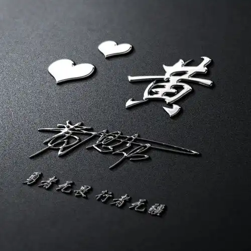 你多久没换微信头像了,唯美照片商务签名头像,喜欢请带走