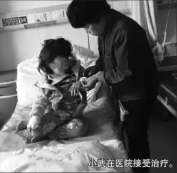 安徽被虐女童鉴定为轻伤称叔叔打我用烟头烫我