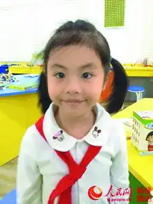 习爷爷太害羞7岁女孩日记萌翻网络