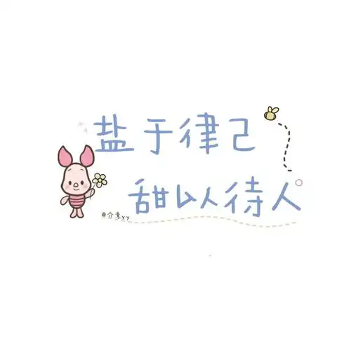 十二星座男都喜欢什么类型的女生单纯可爱还是女汉子