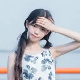 我没有什么理想只要你偶尔想起qq女生头像我要个性网